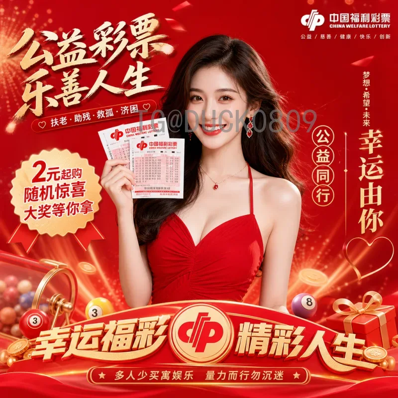 世界杯小组赛赛程安排入口全攻略：轻松掌握赛事时间与观赛指南